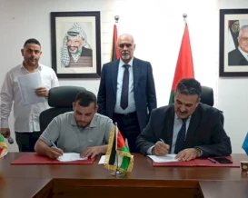 بقيمة 8 ملايين شيكل.. دفعة جديدة من اتفاقيات دعم الاستثمار في الضفة