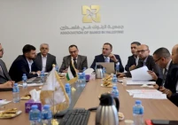 جمعية البنوك تبحث مع سلطة النقد الإطار التنظيمي لإدارة المخاطر المالية