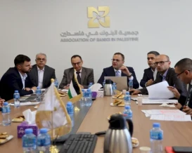 جمعية البنوك تبحث مع سلطة النقد الإطار التنظيمي لإدارة المخاطر المالية