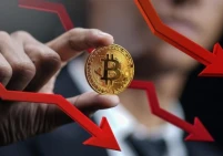 "بيتكوين" تهبط دون مستوى 79 ألف دولار.. عاشر أكبر عملية تصفية في تاريخ العملات الرقمية