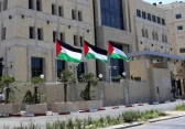 مقر مجلس الوزراء