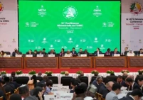 إطلاق أول إطار أساسي عالمي لقواعد التجارة الرقمية