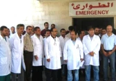 أرشيفية