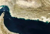 هرمز