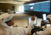 بورصة قطر