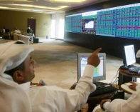 مؤشر بورصة قطر يفتتح معاملاته متراجعا بنسبة 0.65%