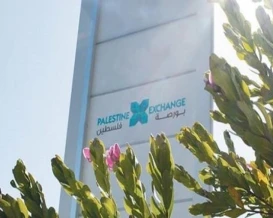 تطورات بورصة فلسطين والأسواق المالية العالمية