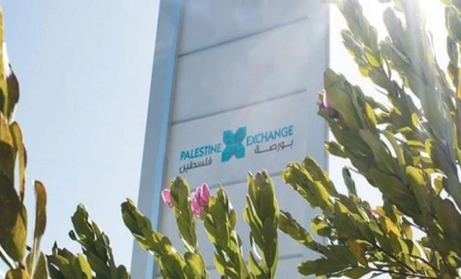 تطورات بورصة فلسطين والأسواق المالية العالمية