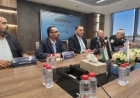 شركة الأراضي المقدسة للتأمين التكافلي تعلن نجاح الاكتتاب العام الأولي