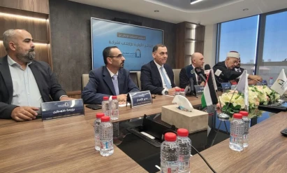 شركة الأراضي المقدسة للتأمين التكافلي تعلن نجاح الاكتتاب العام الأولي
