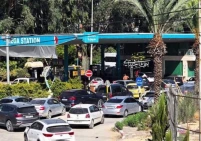 السوق الفلسطيني يواجه نقصاً حاداً في إمدادات الوقود