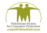 حماية المستهلك تنتقد سلوك بعض القطاعات الاقتصادية والمالية