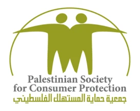 حماية المستهلك تنتقد سلوك بعض القطاعات الاقتصادية والمالية