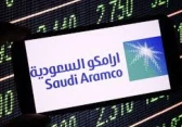 أرامكو السعودية