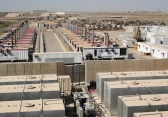 أرشيفية