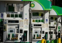 أسعار الطاقة تقفز 50% وإغلاق هرمز يهدد الاقتصاد العالمي