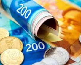 سعر صرف العملات مقابل الشيكل أول أيام عيد الأضحى