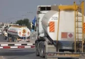 أرشيفية