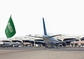 مطار سعودي
