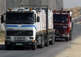 أرشيفية