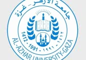 جامعة الأزهر
