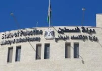 "الاقتصاد" تحيل 5 مخالفين إلى النيابة العامة على خلفية التلاعب بالأسعار