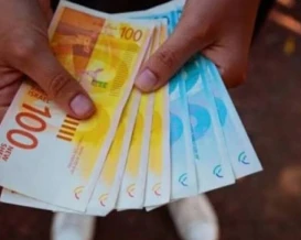 المالية تعلن صرف رواتب الموظفين غداً الخميس بنسبة 50%