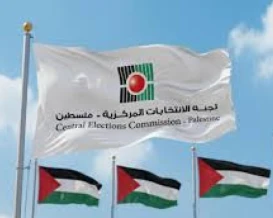 لجنة الانتخابات تعلن موعد إغلاق باب الترشح للانتخابات المحلية