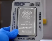 أسعار الفضة تتراجع إلى 84.5 دولار