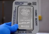 أسعار الفضة تتراجع إلى 84.5 دولار