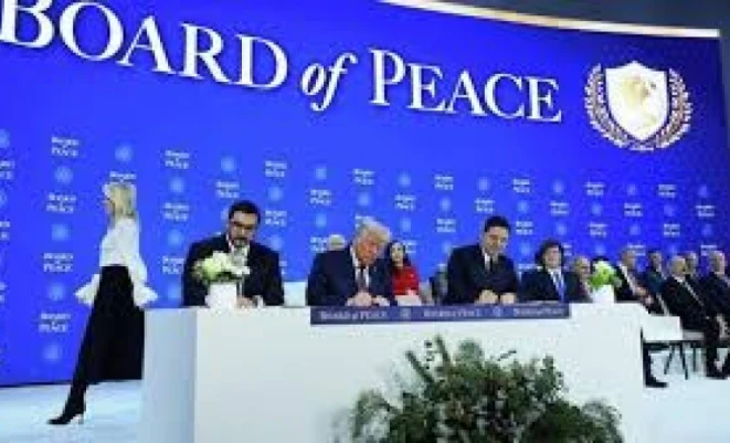 إنشاء قناة اتصال رسمية بين السلطة الفلسطينية ومجلس السلام