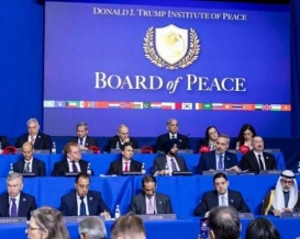 إسرائيل: لن نعطي مجلس السلام أموالاً