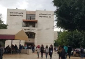 جامعة فلسطين التقنية