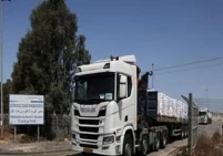 غرفة تجارة غزة تدعو لفتح المعابر أمام حركة البضائع والمساعدات دون قيود