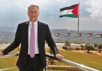 قضية بشار المصري.. رد رسمي على دعوى رفعتها جماعات صهيونية في المحاكم الأميركية
