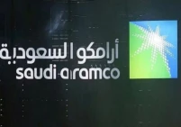 أول عملية طرح لسندات.. "أرامكو السعودية" تجمع 4 مليارات دولار