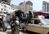 أرشيفية