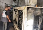 أرشيفية