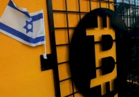 إسرائيل تدرس استخدام العملات المشفرة للالتفاف على عقوبات محتملة