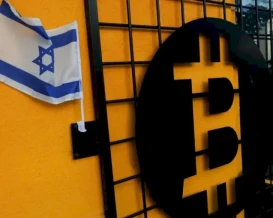 إسرائيل تدرس استخدام العملات المشفرة للالتفاف على عقوبات محتملة