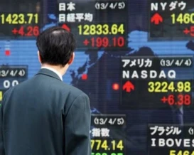 تراجع أسهم آسيا مع تصاعد الغموض بشأن اتفاق إيران