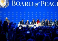 مجلس السلام يعقد اجتماعه الأول اليوم