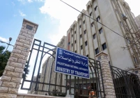 عبر منظومة "حكومتي".. تفاصيل خدمة وزارة النقل والمواصلات الرقمية الجديدة
