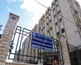عبر منظومة "حكومتي".. تفاصيل خدمة وزارة النقل والمواصلات الرقمية الجديدة