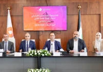 بنك الاستثمار الفلسطيني يعقد اجتماع هيئته العامة الـ31