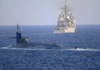 عبور سفينة شحن فرنسية من مضيق هرمز