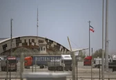 أرشيفية