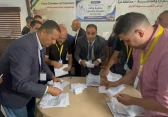 جانب من الفعالية