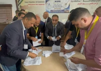 بالأسماء.. جمعية وكلاء السياحة والسفر بغزة تنتخب مجلس إدارتها الجديد