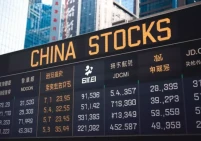 بنوك عالمية تلجأ إلى الأسهم الصينية مع استمرار حرب إيران